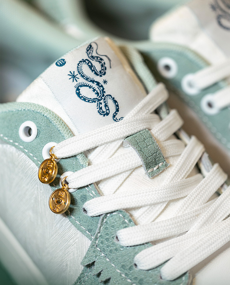 Mint‑Serpent